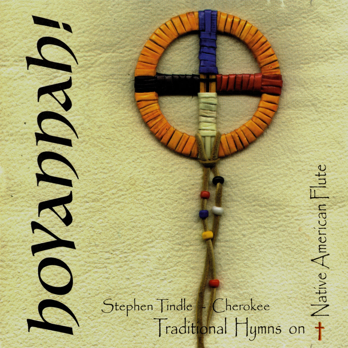 CD105M HoYannah! - MP3 downloads